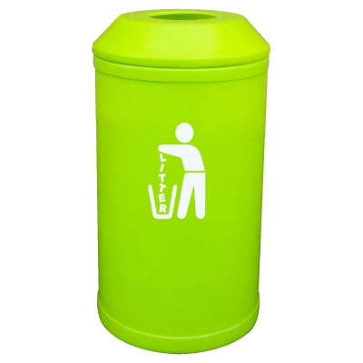 Micro Bin with Open Top Lid 42 Litre